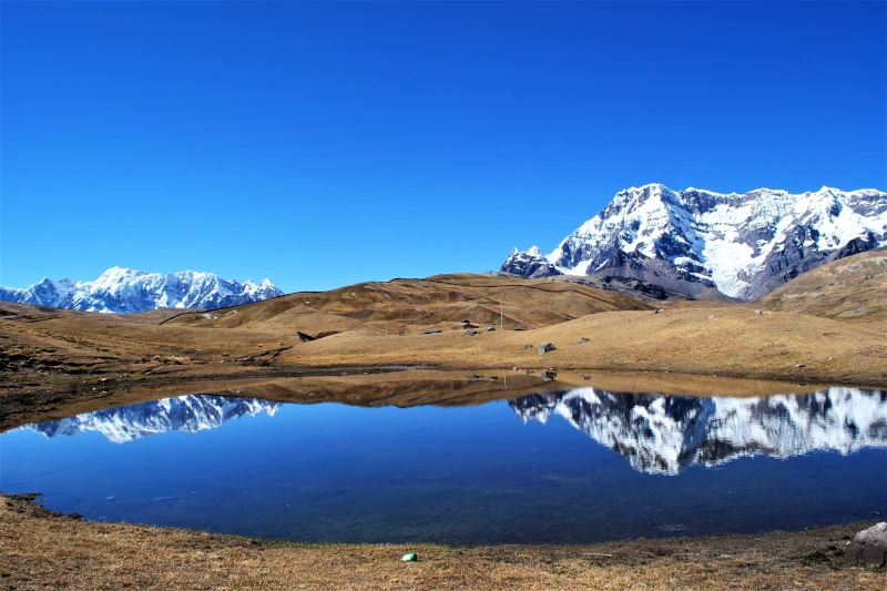 Ausangate Mountain Peru